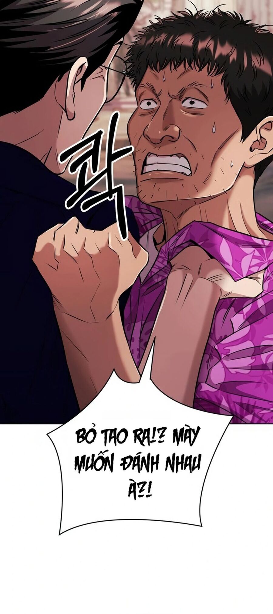 Nhân Viên Thực Tập Kim Cheolsu - chap29 - Trang 35